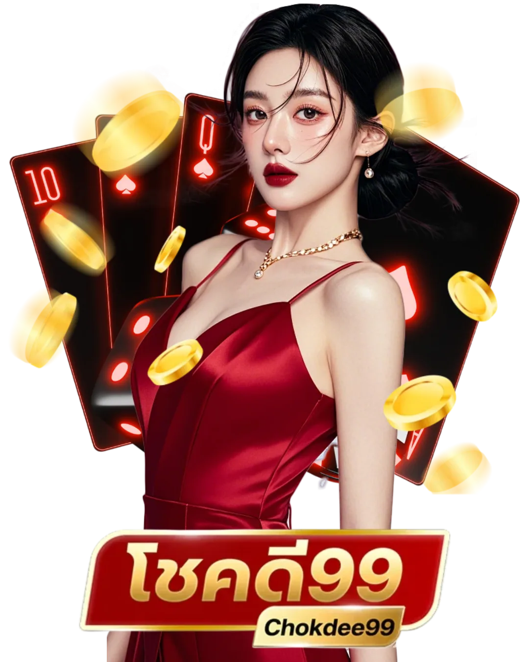 chokdee99lotto