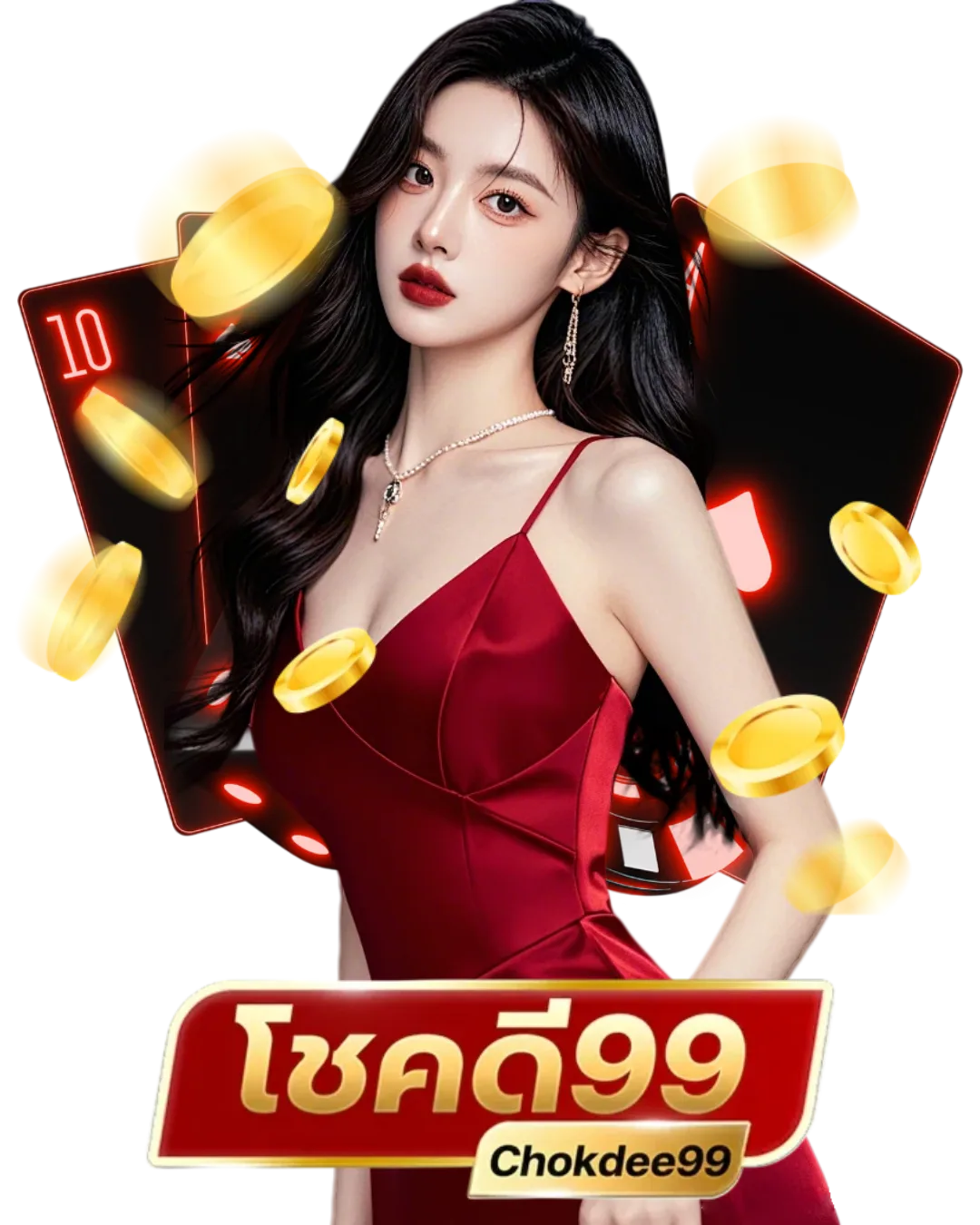 เว็บหวยโชคดี