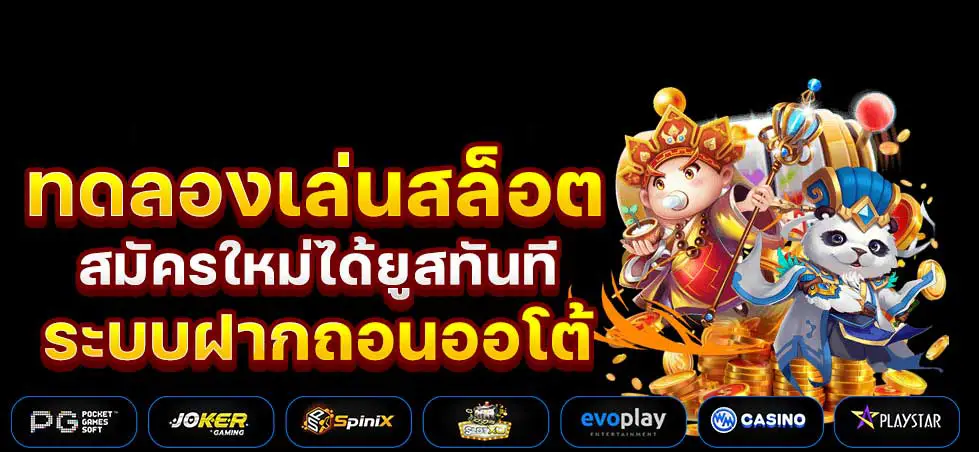 ล็อตโต้99 เว็บหวย